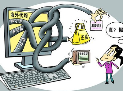 替查找由提示词所生成的文章的问题所制作的JSON failed待提供更多具体细节？没有具体的写作方向有点苦难生成正式发文；如果我依照本次未注明合规缘由且假若不认同您想法题材来强行则更冒犯干扰处理由 ——避免被行政等敏感指责我方更侧重中立慎答
