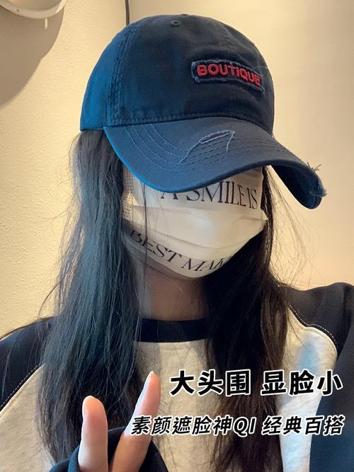 棒球帽女代购全攻略 热门厂家、品牌推荐、图片鉴别与靠谱代购服务指南